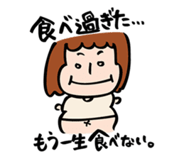 Natsuko Yokosawa's Characters vol.2 sticker #3631321