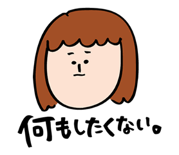 Natsuko Yokosawa's Characters vol.2 sticker #3631322