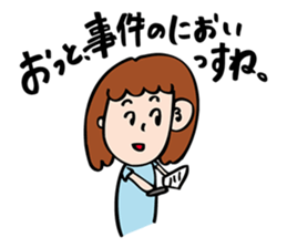 Natsuko Yokosawa's Characters vol.2 sticker #3631323