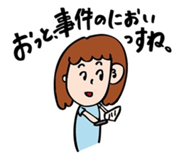 Natsuko Yokosawa's Characters vol.2 sticker #3631323