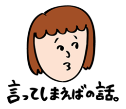 Natsuko Yokosawa's Characters vol.2 sticker #3631325