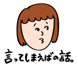 Natsuko Yokosawa's Characters vol.2 sticker #3631325