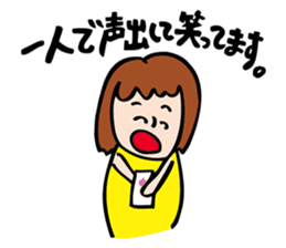Natsuko Yokosawa's Characters vol.2 sticker #3631330