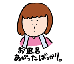Natsuko Yokosawa's Characters vol.2 sticker #3631331