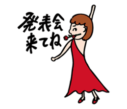 Natsuko Yokosawa's Characters vol.2 sticker #3631334