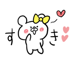 LOVE LOVE Heart Bear sticker #3631335