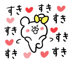 LOVE LOVE Heart Bear sticker #3631338