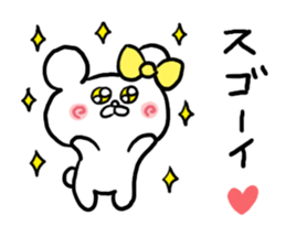 LOVE LOVE Heart Bear sticker #3631353