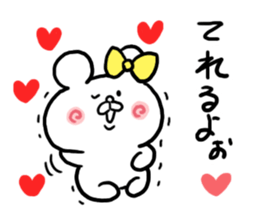 LOVE LOVE Heart Bear sticker #3631354