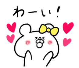 LOVE LOVE Heart Bear sticker #3631357
