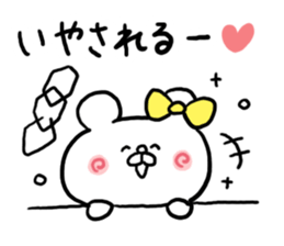 LOVE LOVE Heart Bear sticker #3631360