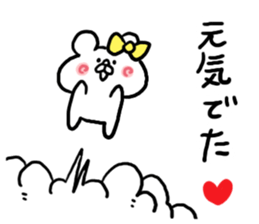 LOVE LOVE Heart Bear sticker #3631361