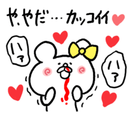 LOVE LOVE Heart Bear sticker #3631370