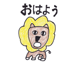 Pleasant animals sticker sticker #3631655