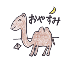 Pleasant animals sticker sticker #3631656