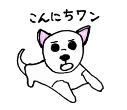 Pleasant animals sticker sticker #3631657