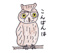 Pleasant animals sticker sticker #3631658