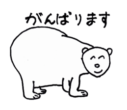 Pleasant animals sticker sticker #3631660