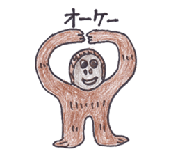 Pleasant animals sticker sticker #3631661