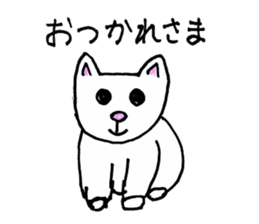 Pleasant animals sticker sticker #3631663