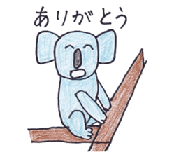 Pleasant animals sticker sticker #3631664