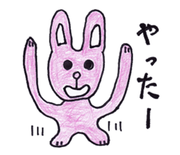 Pleasant animals sticker sticker #3631665