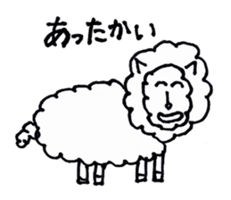 Pleasant animals sticker sticker #3631667