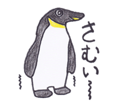 Pleasant animals sticker sticker #3631668