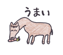 Pleasant animals sticker sticker #3631669