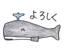 Pleasant animals sticker sticker #3631670