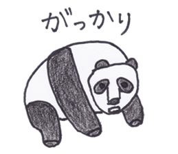 Pleasant animals sticker sticker #3631671