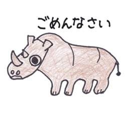 Pleasant animals sticker sticker #3631673