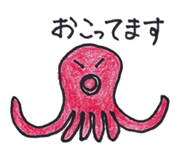 Pleasant animals sticker sticker #3631674