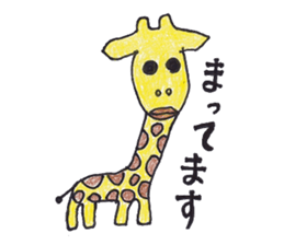 Pleasant animals sticker sticker #3631675