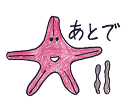 Pleasant animals sticker sticker #3631676