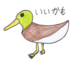 Pleasant animals sticker sticker #3631679