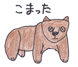 Pleasant animals sticker sticker #3631682