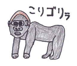 Pleasant animals sticker sticker #3631683