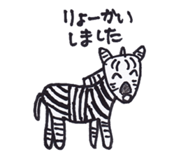 Pleasant animals sticker sticker #3631688