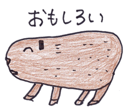 Pleasant animals sticker sticker #3631693