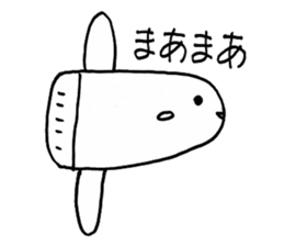 Pleasant animals sticker sticker #3631694