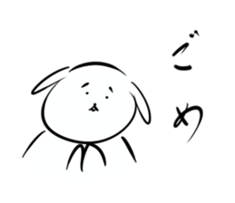 To the person who wants a white dog. sticker #3631777