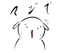 To the person who wants a white dog. sticker #3631795