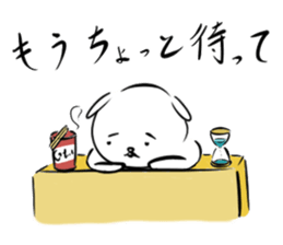 To the person who wants a white dog. sticker #3631804