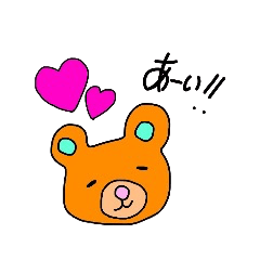 Aisuri sticker