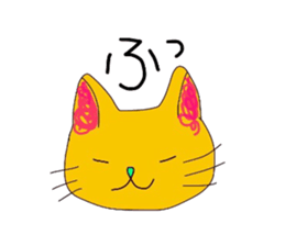 Aisuri sticker sticker #3631936