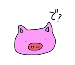 Aisuri sticker sticker #3631937