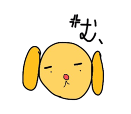 Aisuri sticker sticker #3631938