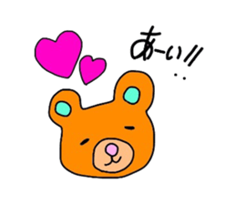 Aisuri sticker sticker #3631939