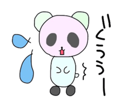 Aisuri sticker sticker #3631942